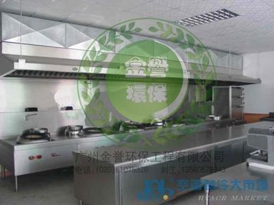 广东净化工程 核心产品与一站式供应方案