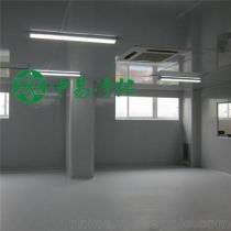 常平净化工程市场全解析 优质供应商、价格因素与采购指南