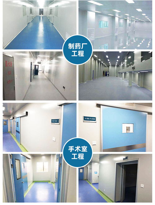 无锡洁净室施工 浙江美兆环境技术在食品厂净化工程中的卓越实践